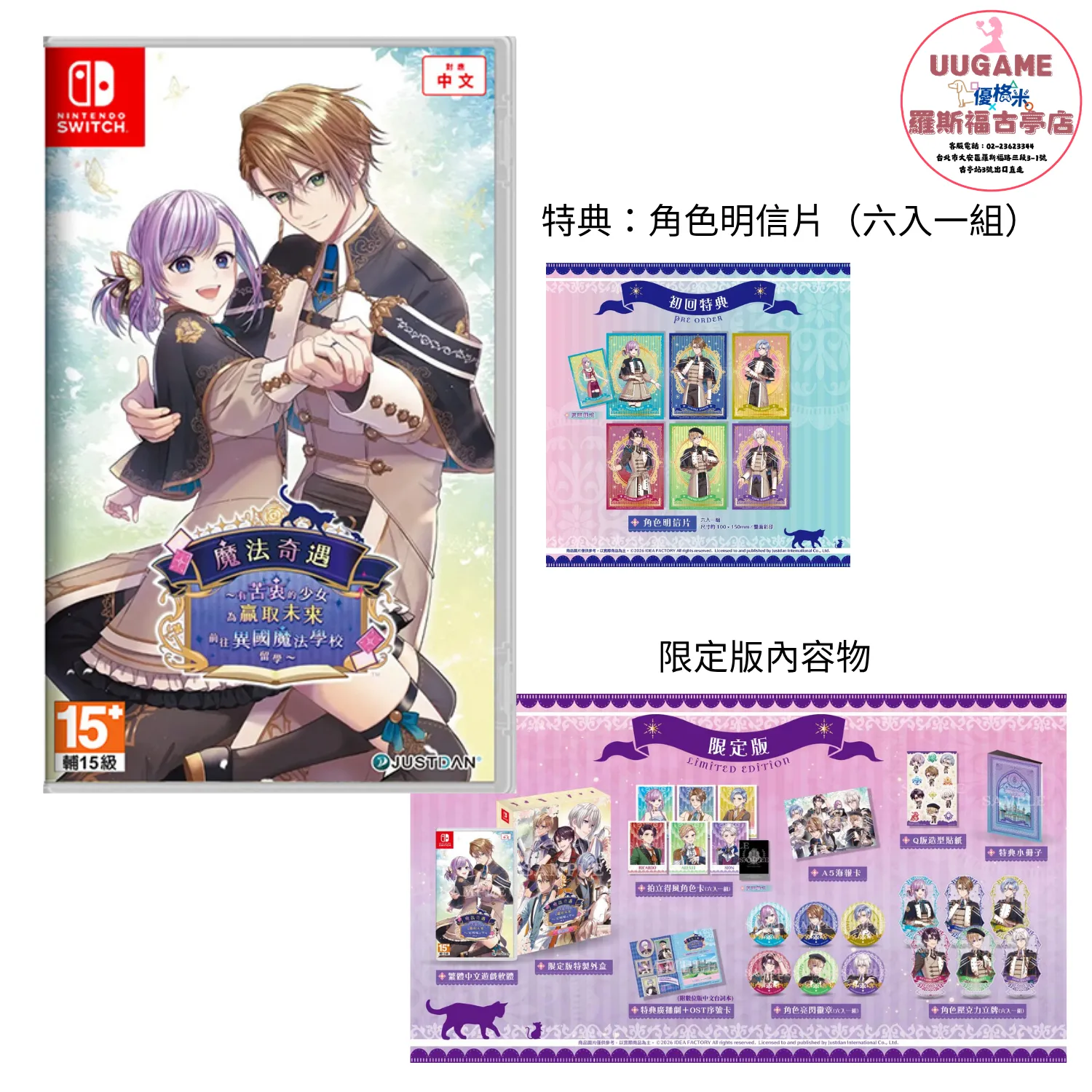 EASY商品圖片 (61)