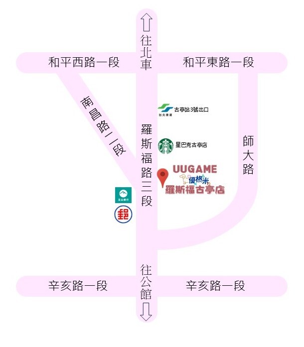 優格米地圖