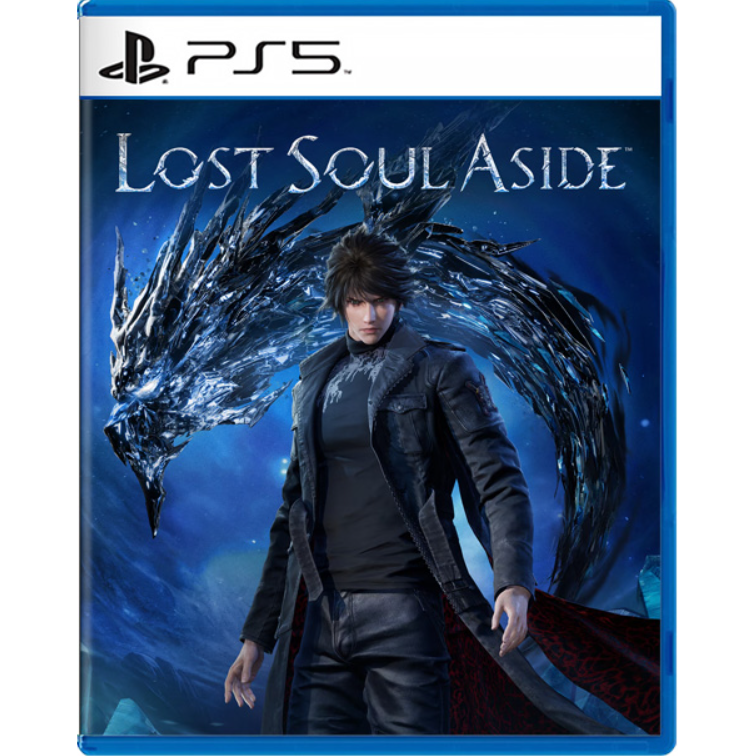 lost_soul_aside_square