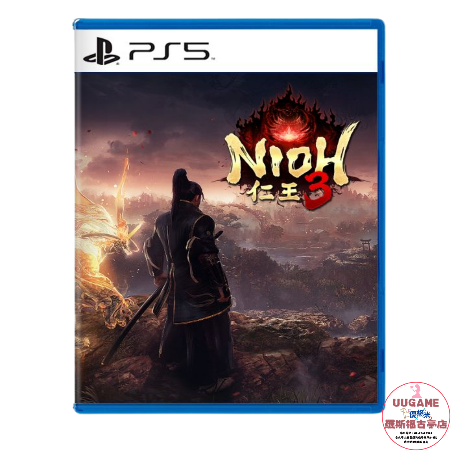 仁王 3 Nioh 3