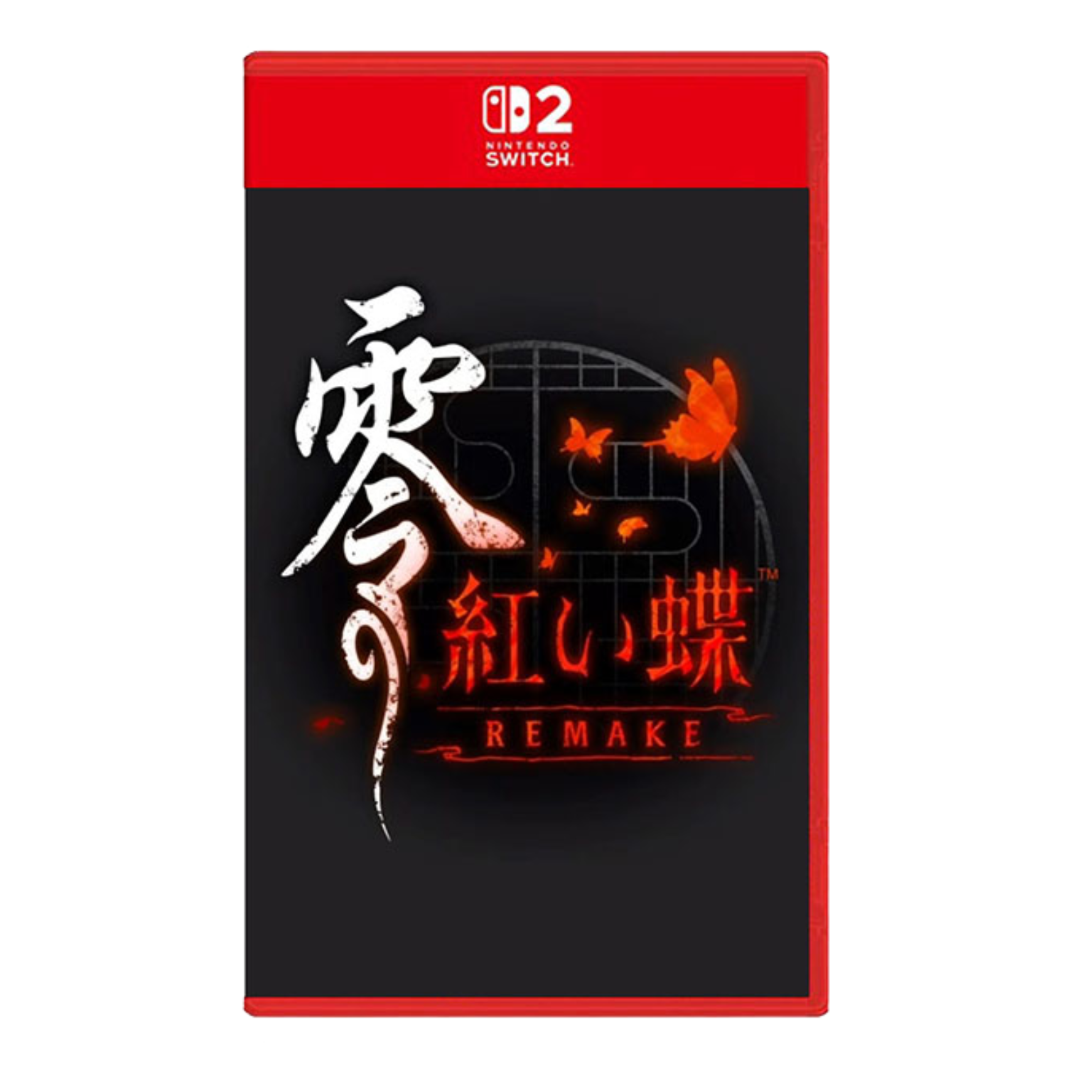 零紅蝶