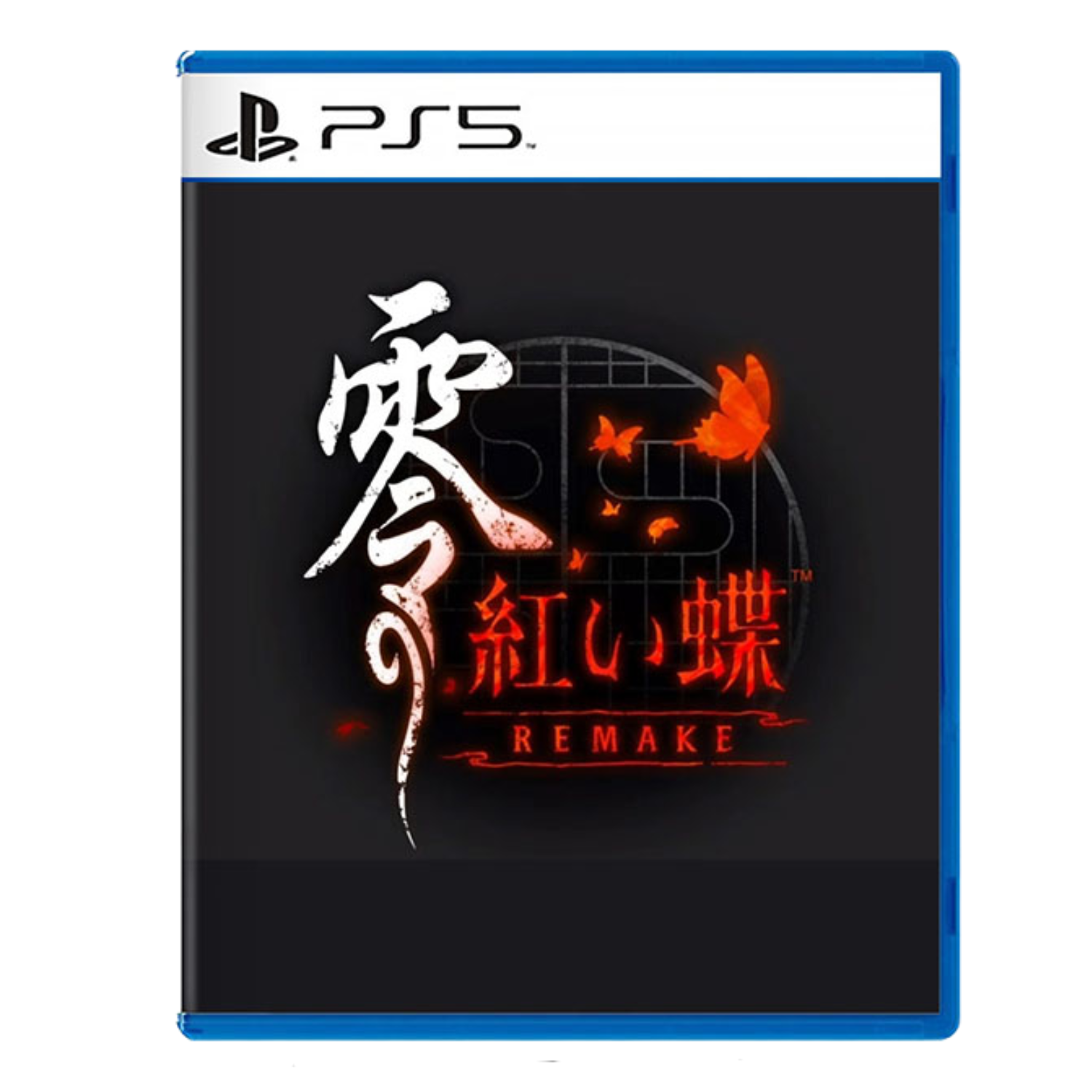 零紅蝶ps5