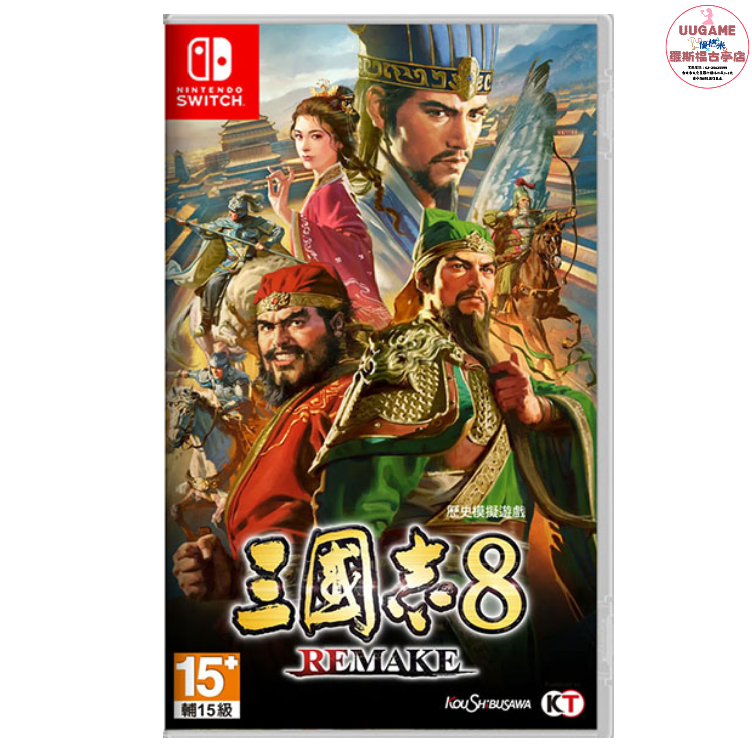 EASY商品圖片 (1920 x 720 像素) (1500 x 1500 像素) (8)