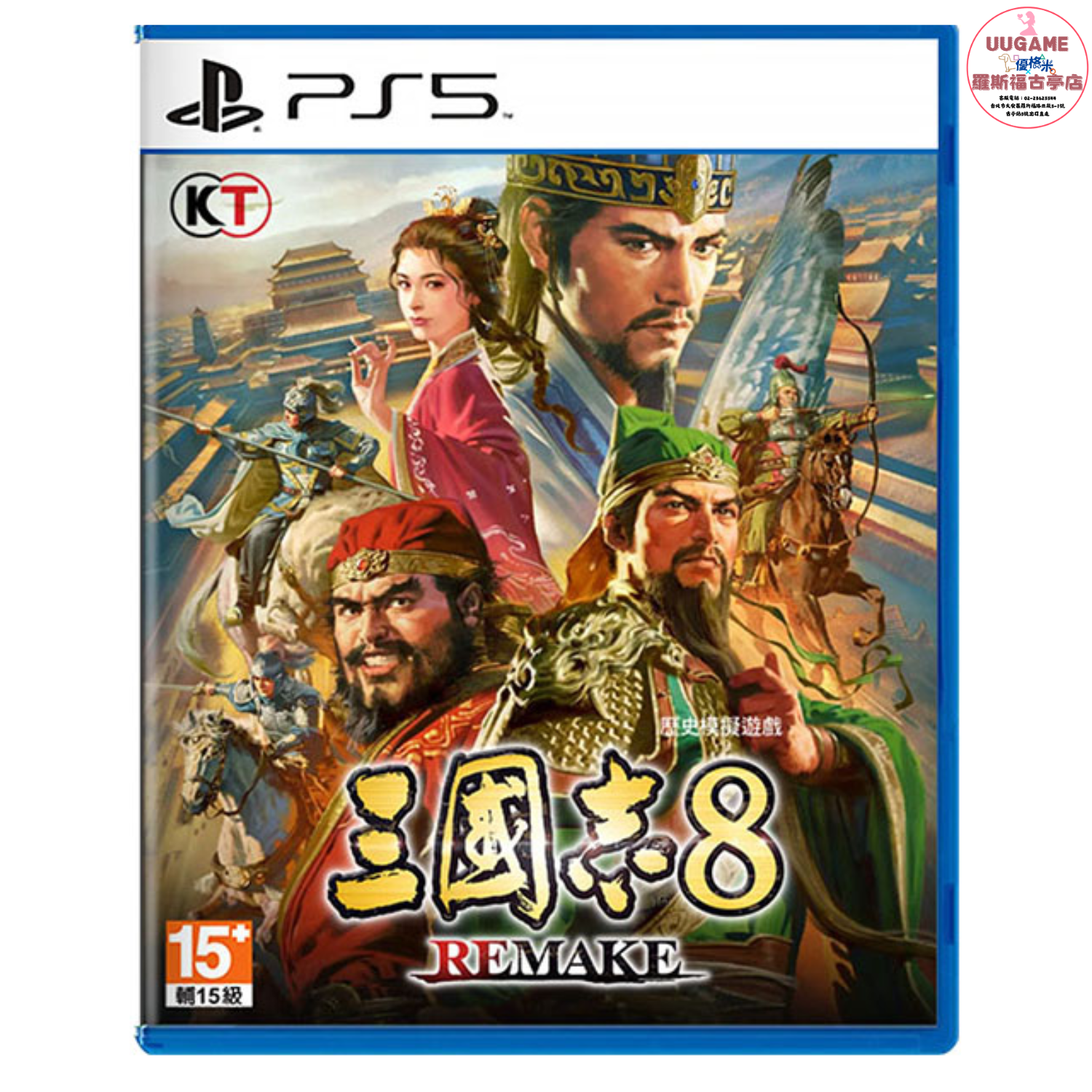 EASY商品圖片 (1920 x 720 像素) (1500 x 1500 像素) (9)