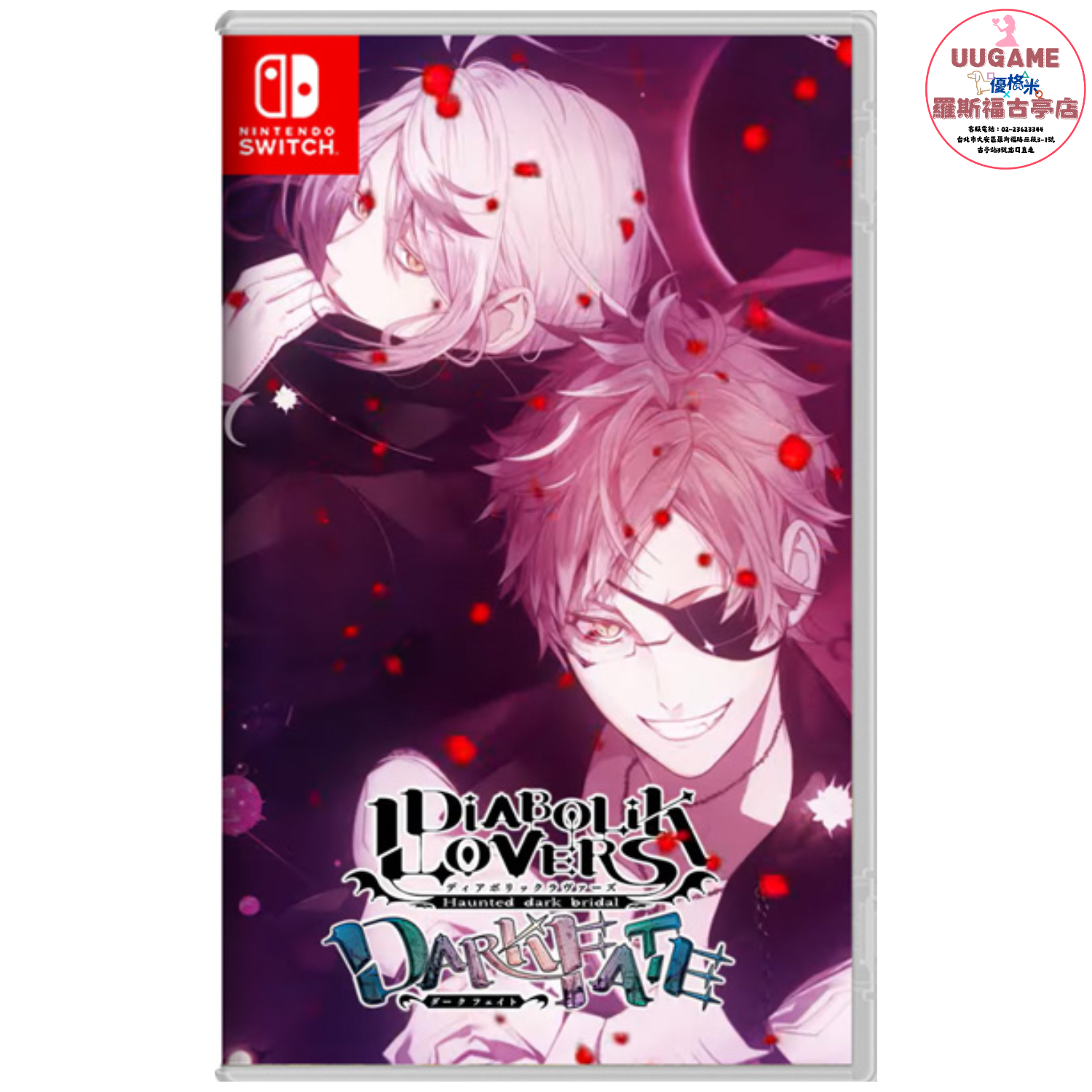 EASY商品圖片 (1920 x 720 像素) (1500 x 1500 像素) (18)