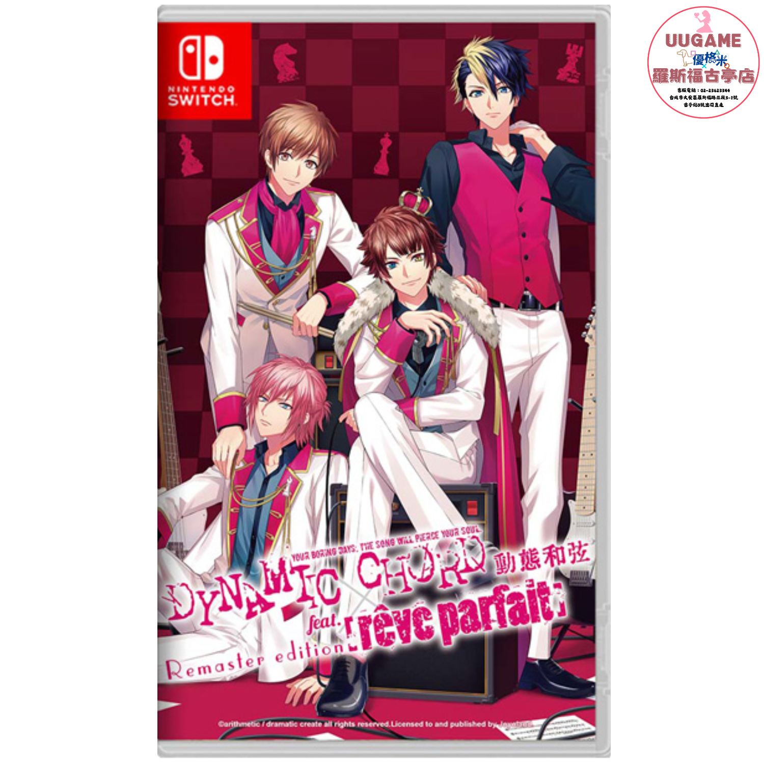 EASY商品圖片 (1920 x 720 像素) (1500 x 1500 像素) (19)