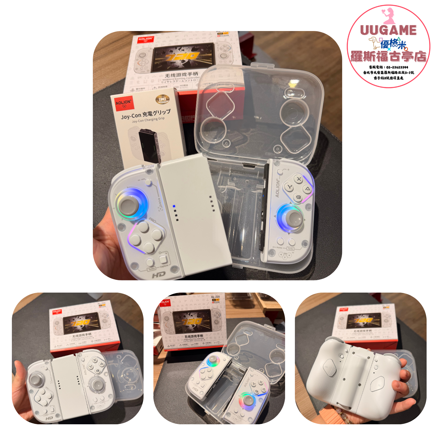 EASY商品圖片 (1920 x 720 像素) (1500 x 1500 像素) (2)