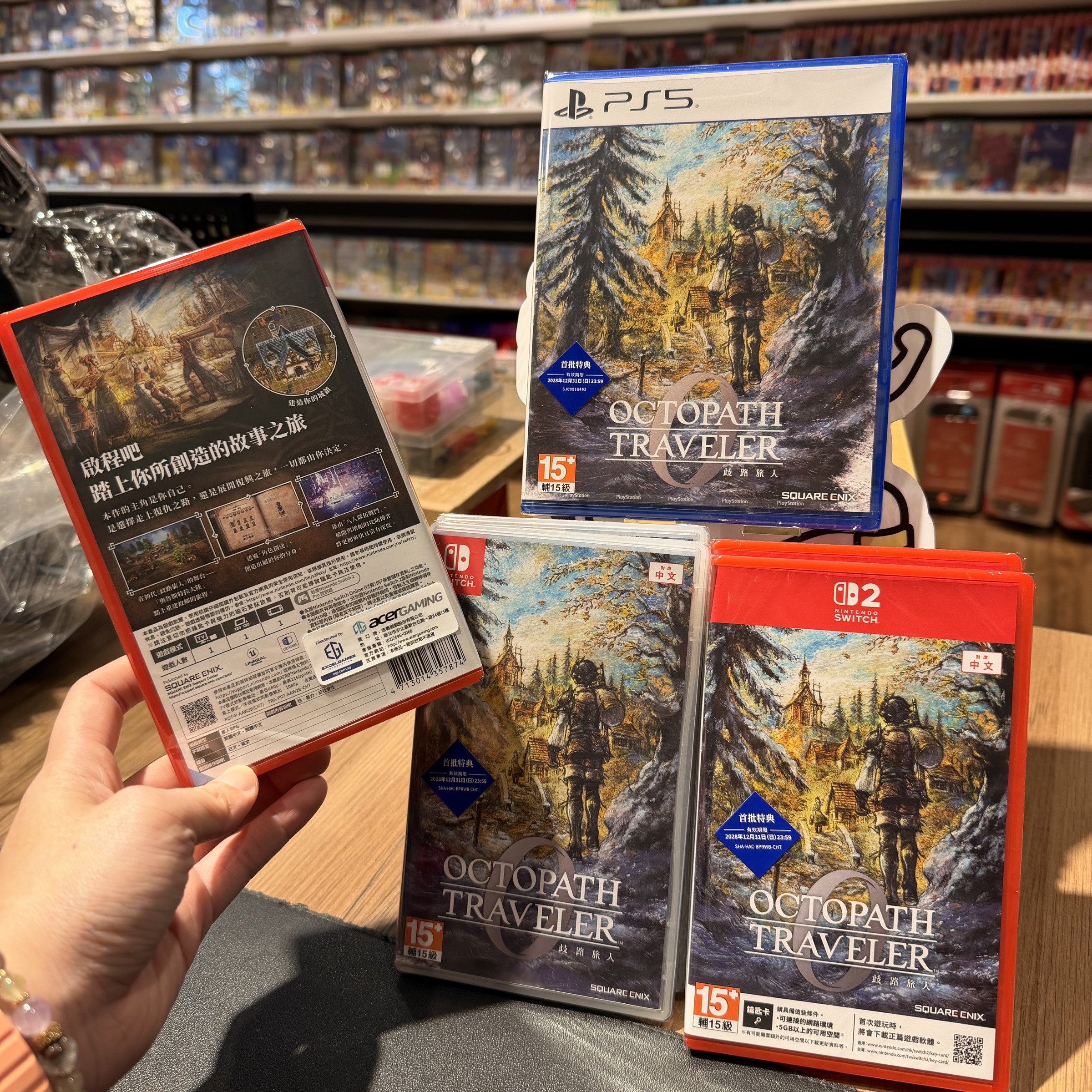 image_BD84F89A-2ECD-4D5B-8FDD-81BB54396047_1764824022