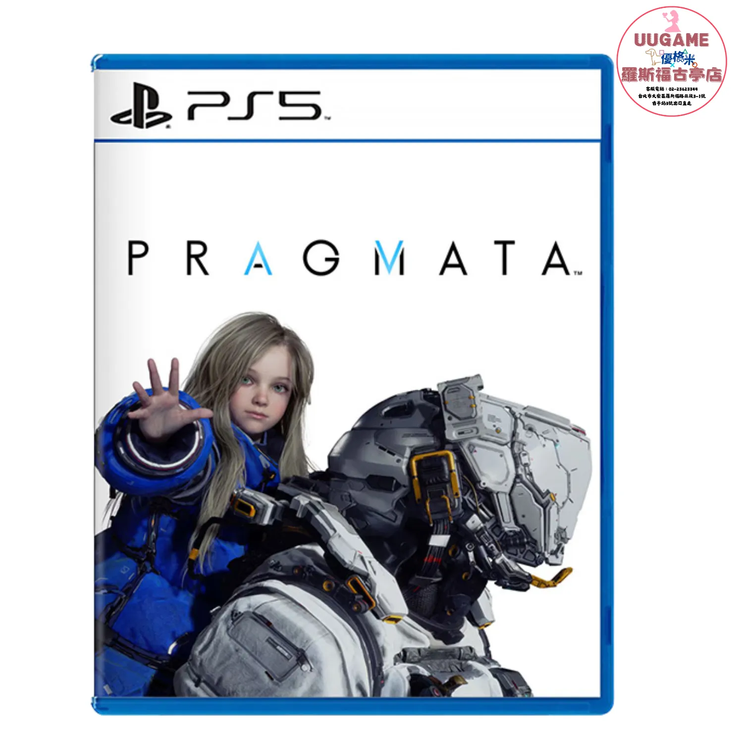 EASY商品圖片 (1920 x 720 像素) (1500 x 1500 像素) (26)