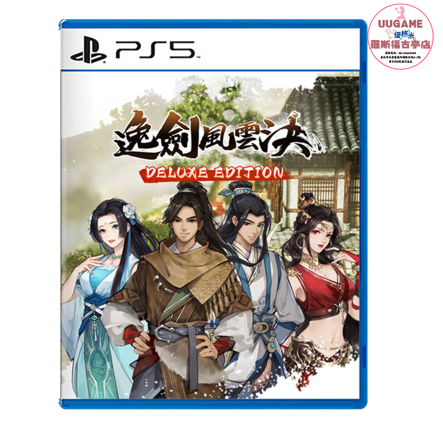 EASY商品圖片 (1920 x 720 像素) (1500 x 1500 像素)