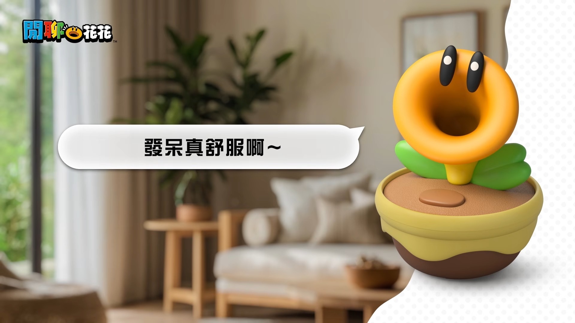 e4b234deb178fbdf62e4b0cfa11xaoj5