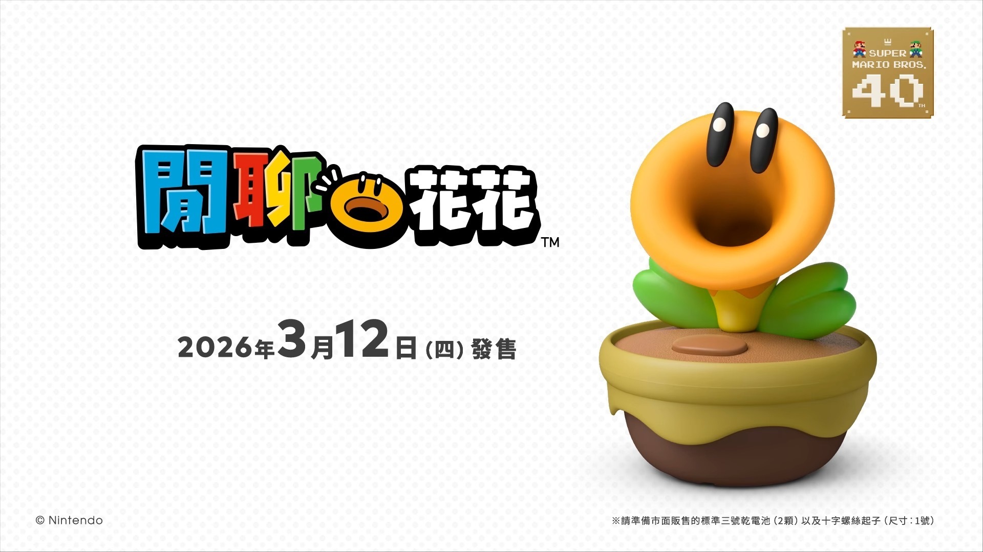 e501c651e2b31c0e333f4a5b561xaol5