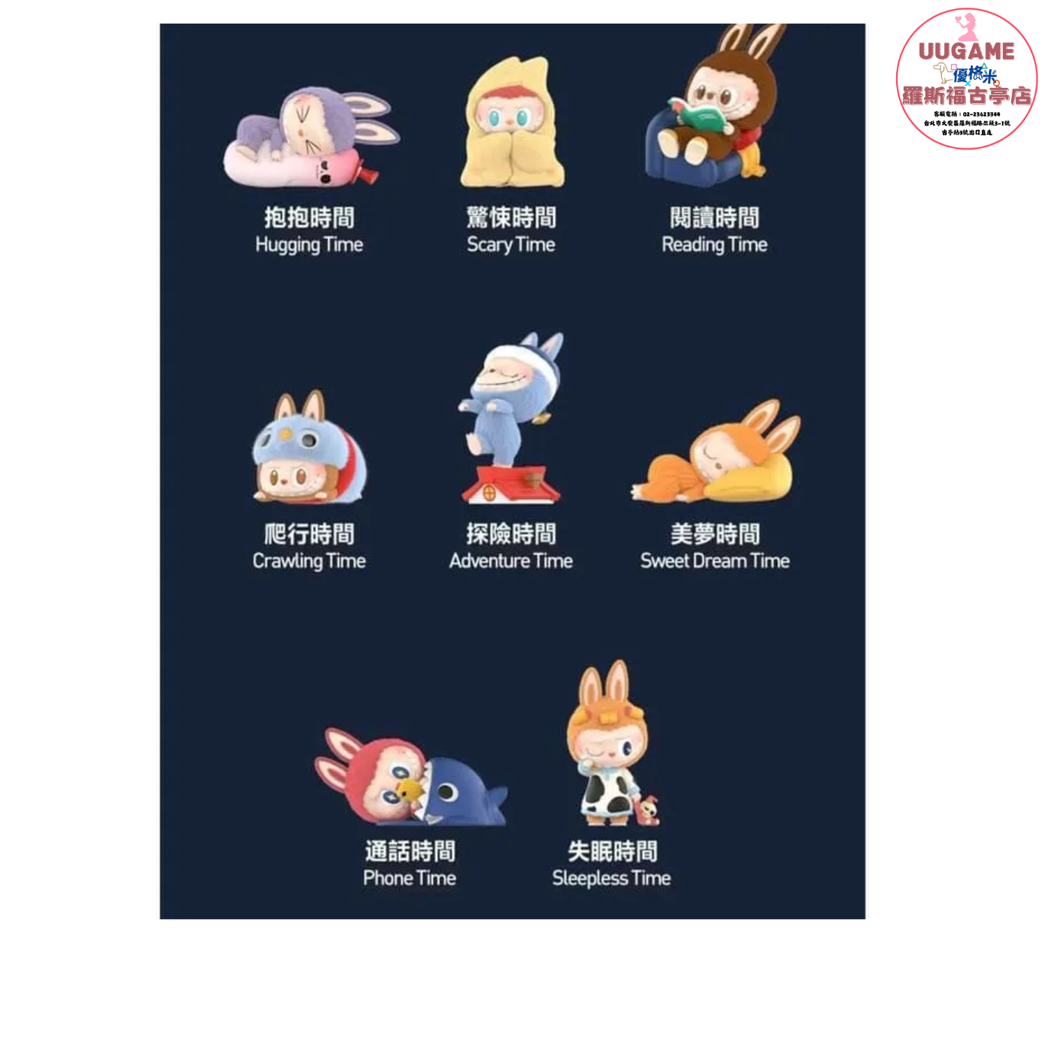 EASY商品圖片 (1920 x 720 像素) (1500 x 1500 像素) (1)