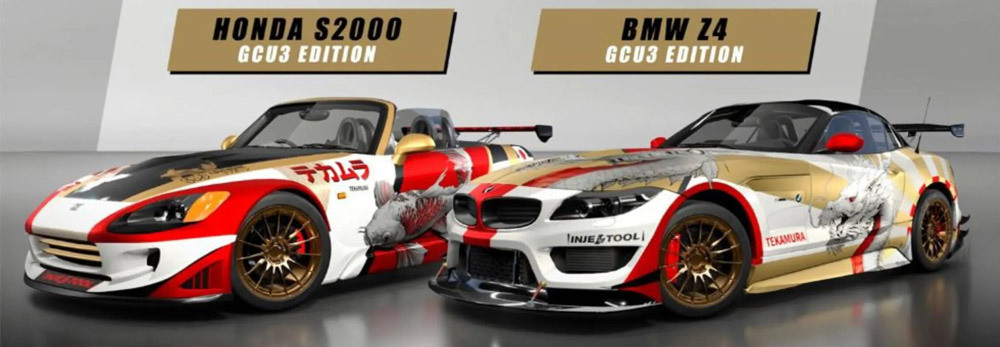 0ed259acd37931ab9e8f77f8ef1wnuj5