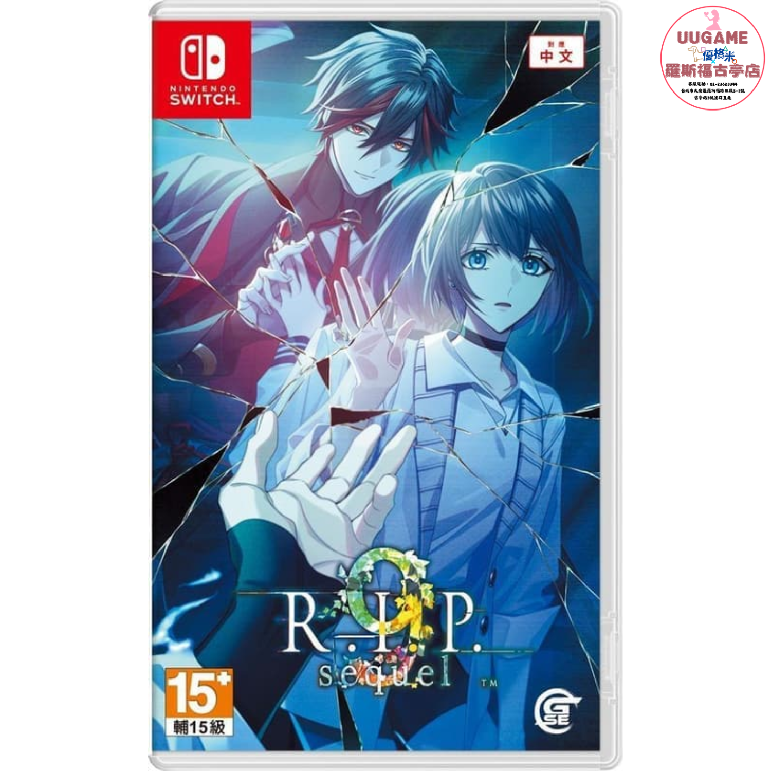 EASY商品圖片 (1920 x 720 像素) (1500 x 1500 像素) (6)