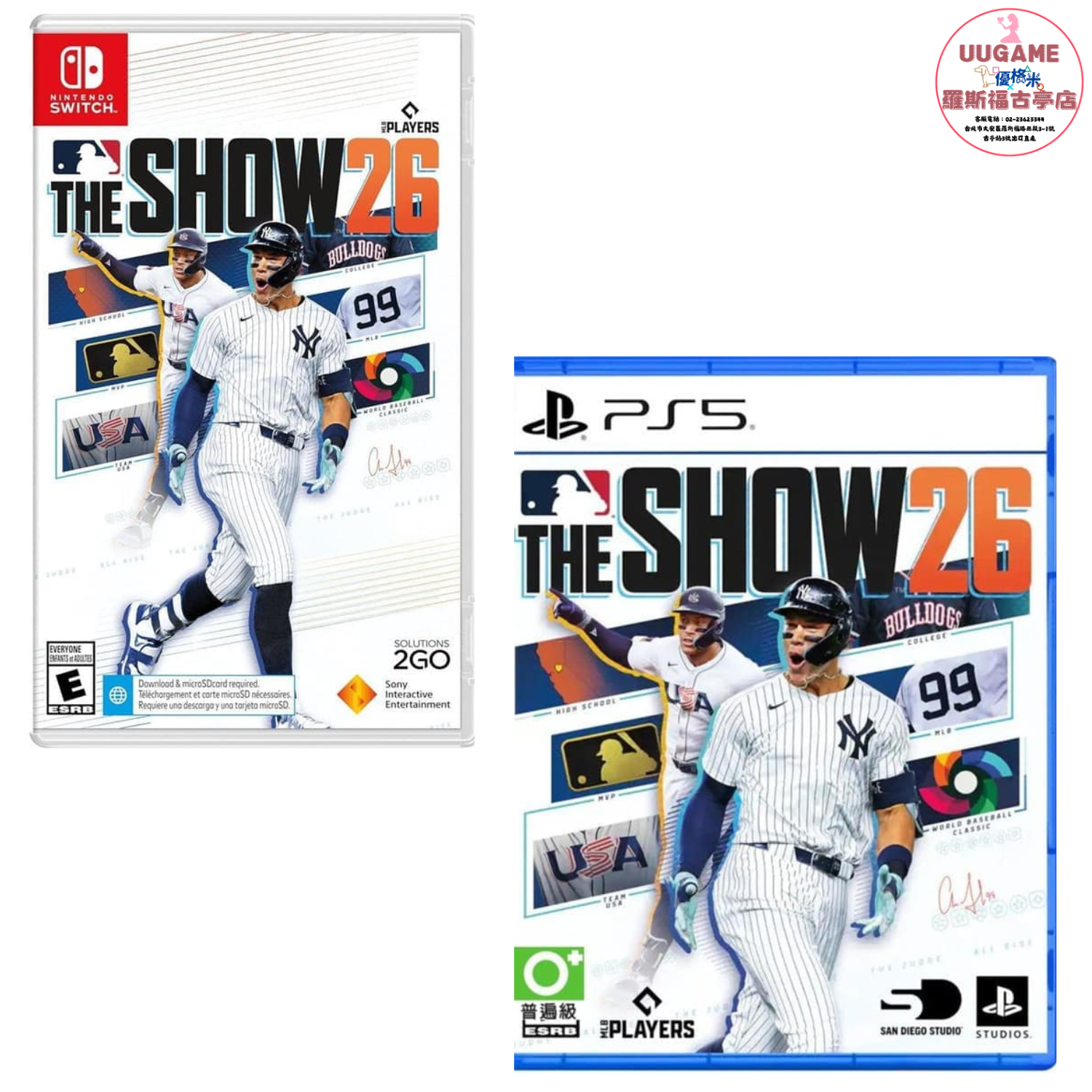 EASY商品圖片 (1920 x 720 像素) (1500 x 1500 像素) (8)