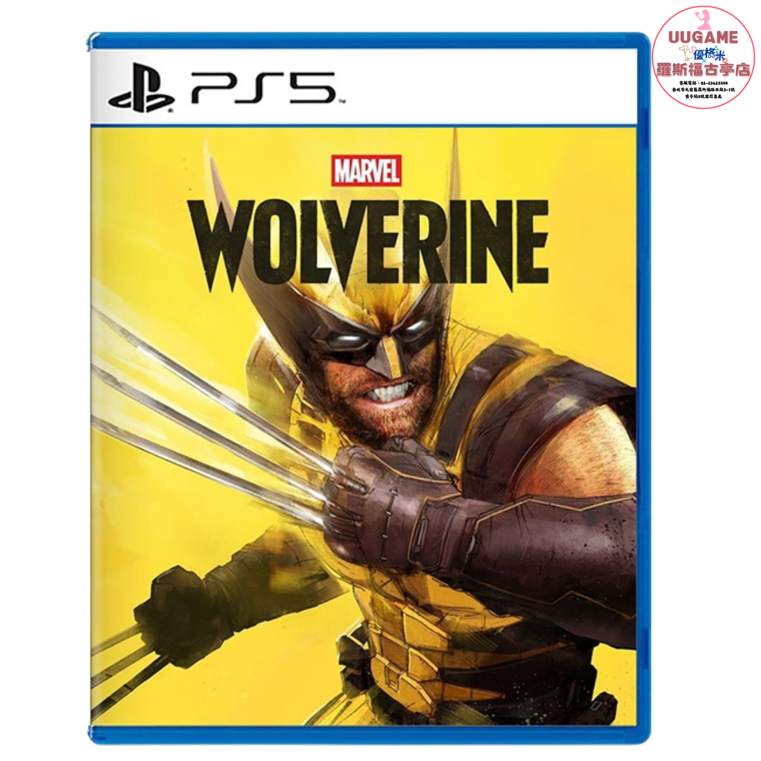 EASY商品圖片 (1920 x 720 像素) (1500 x 1500 像素) (13)