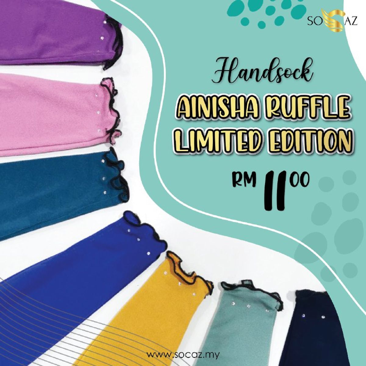 Ainisha Limited Edition