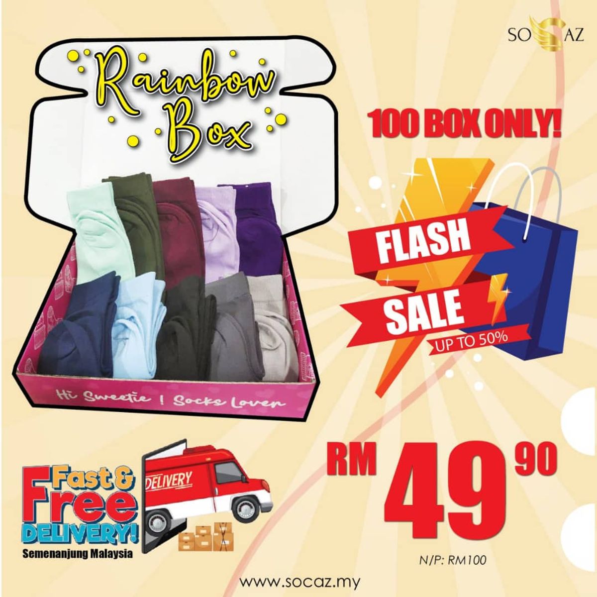 RAINBOW BOX FLASH SALE!!!!