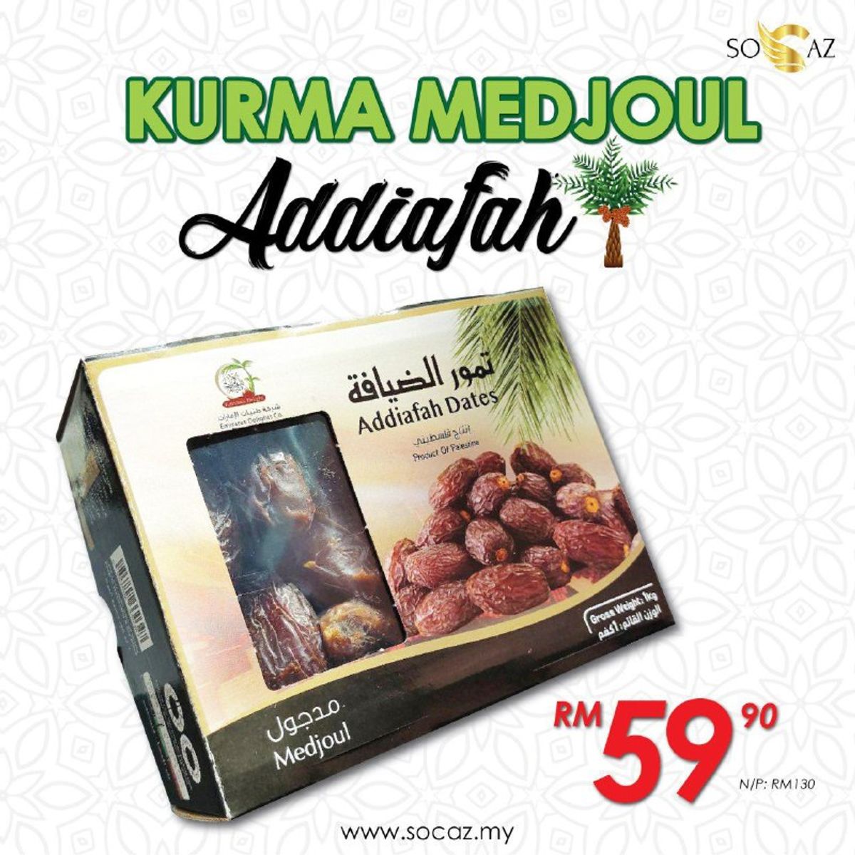 KURMA ADDIAFAH ADA PROMOSI???