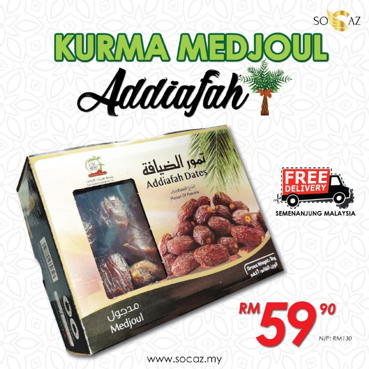 PROMOSI KURMA AD-DIAFAH HARGA KAW KAW