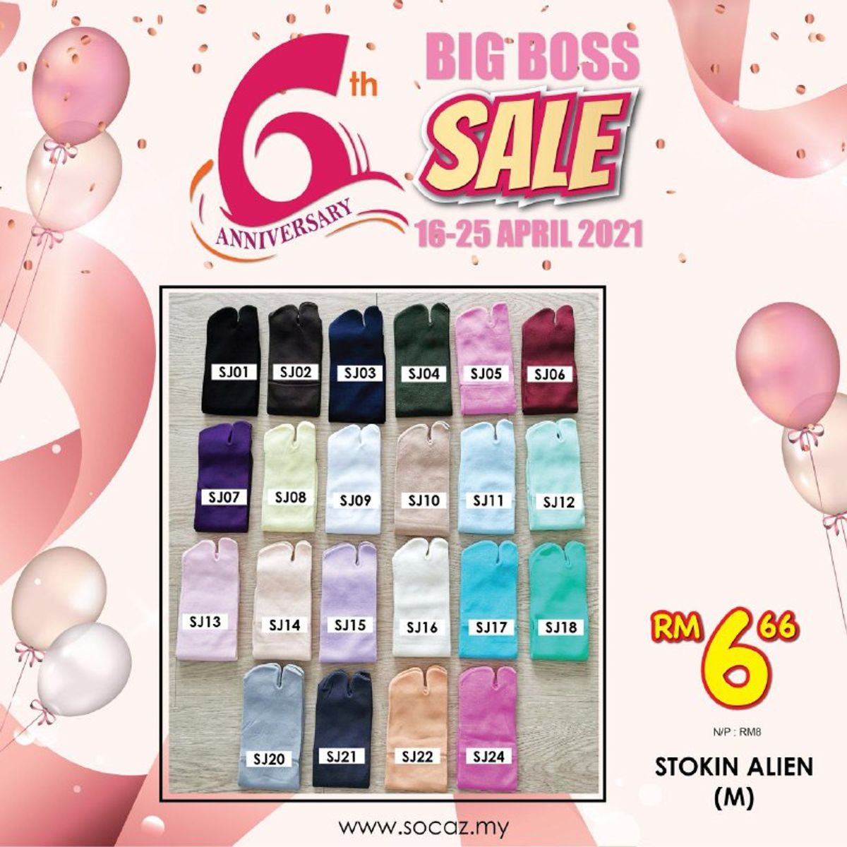 ESOK LAST PROMOSI BIG BOSS RM6.66???