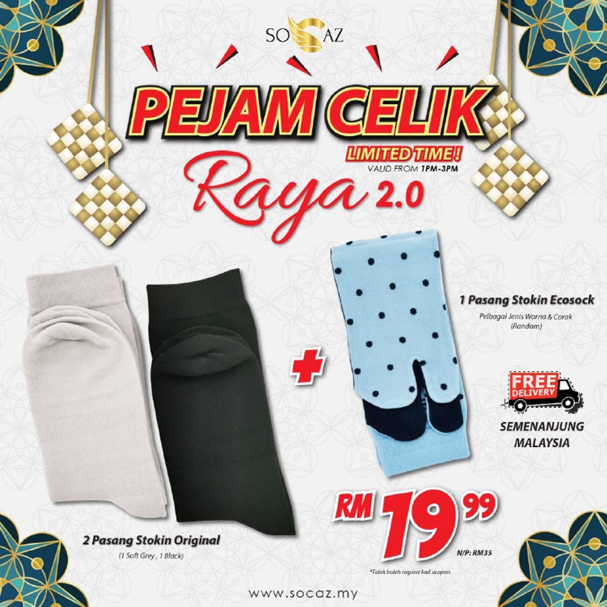 PROMOSI HARGA RAYA MURAH SANGAT!!!