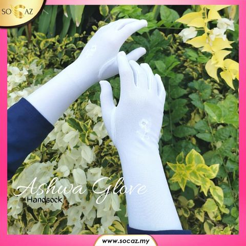Ashwa Glove - White.jpg