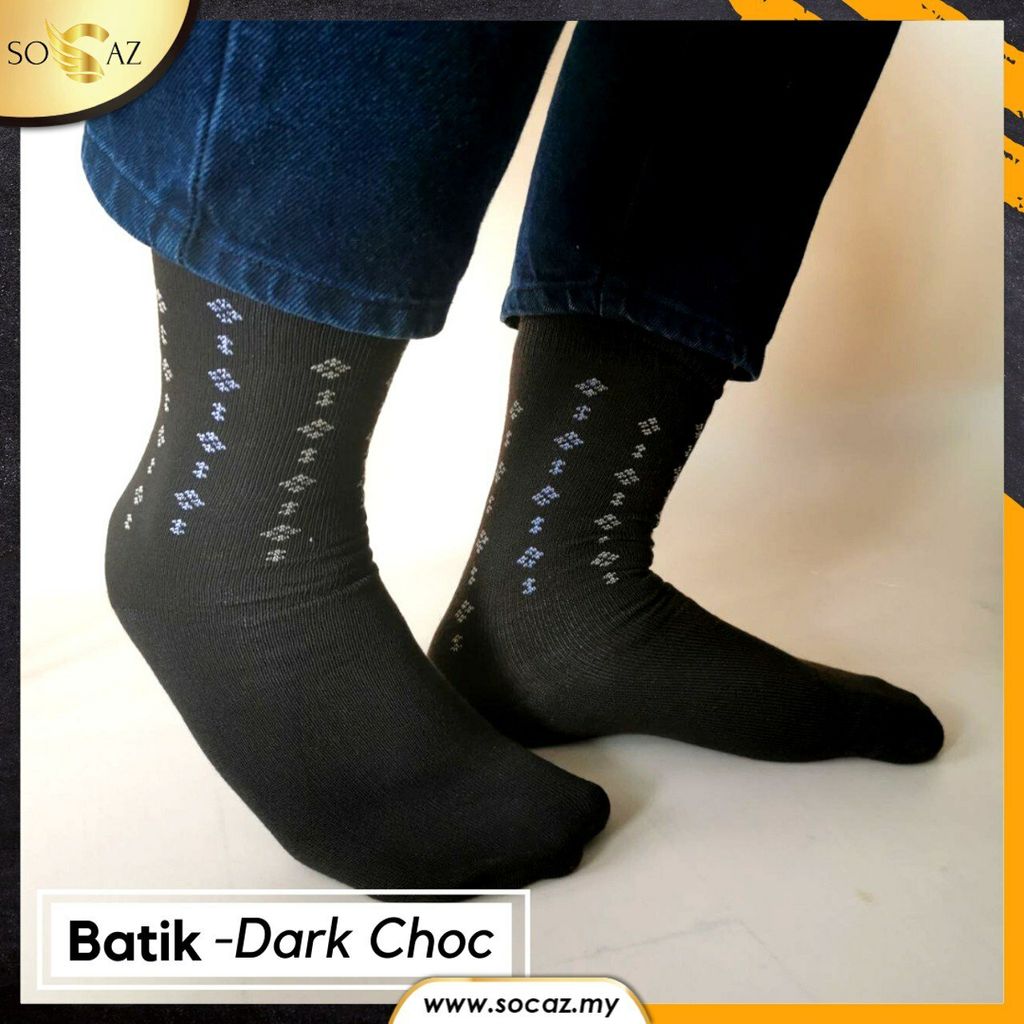 Batik Dark Choc.jpg