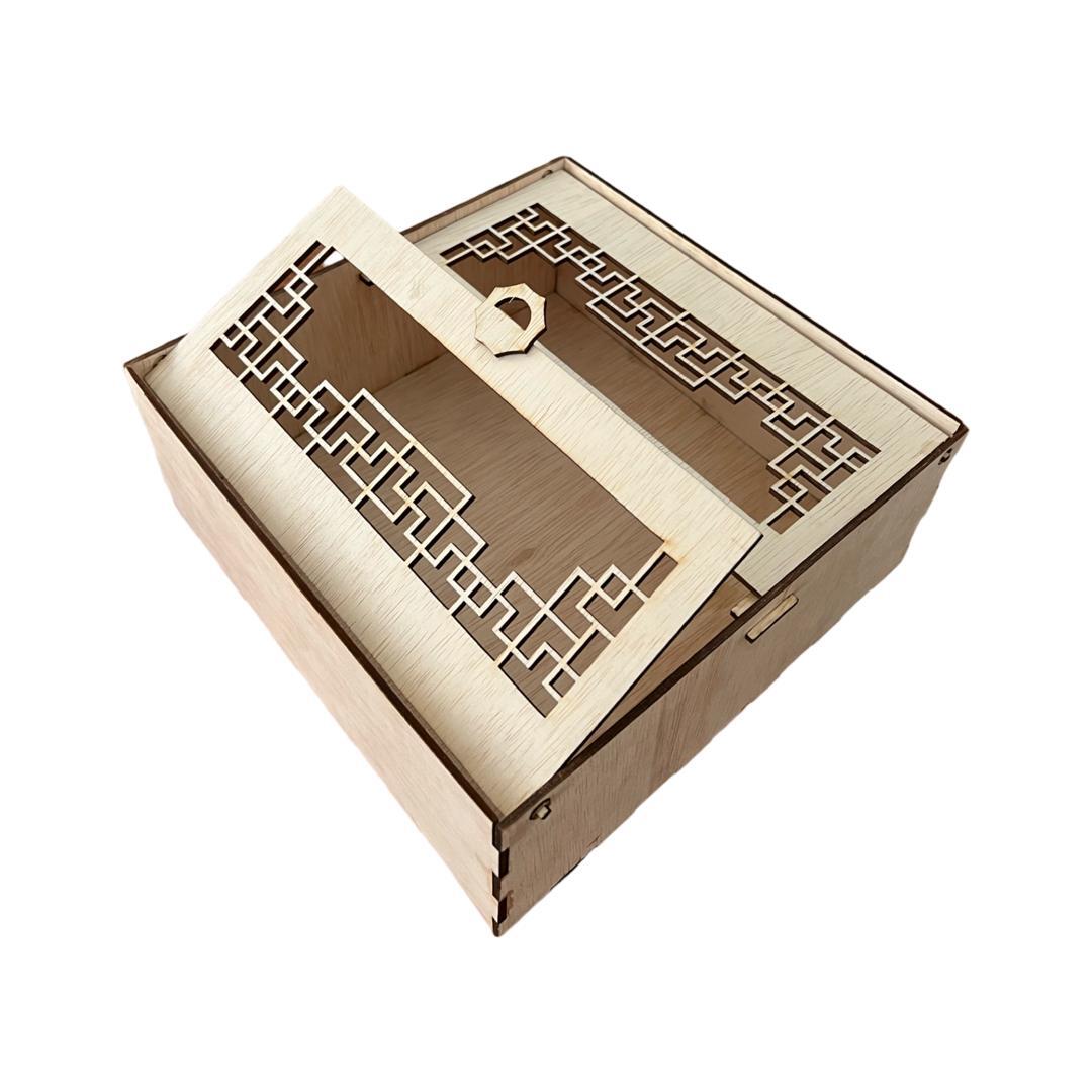 Gift Box 13