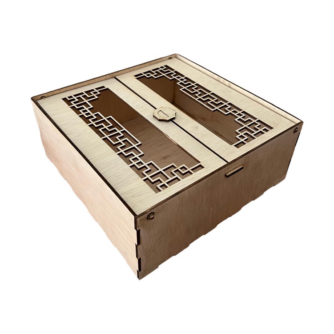 Gift Box 10