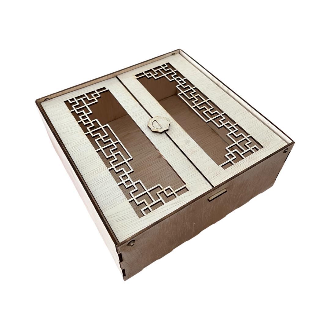 Gift Box 8