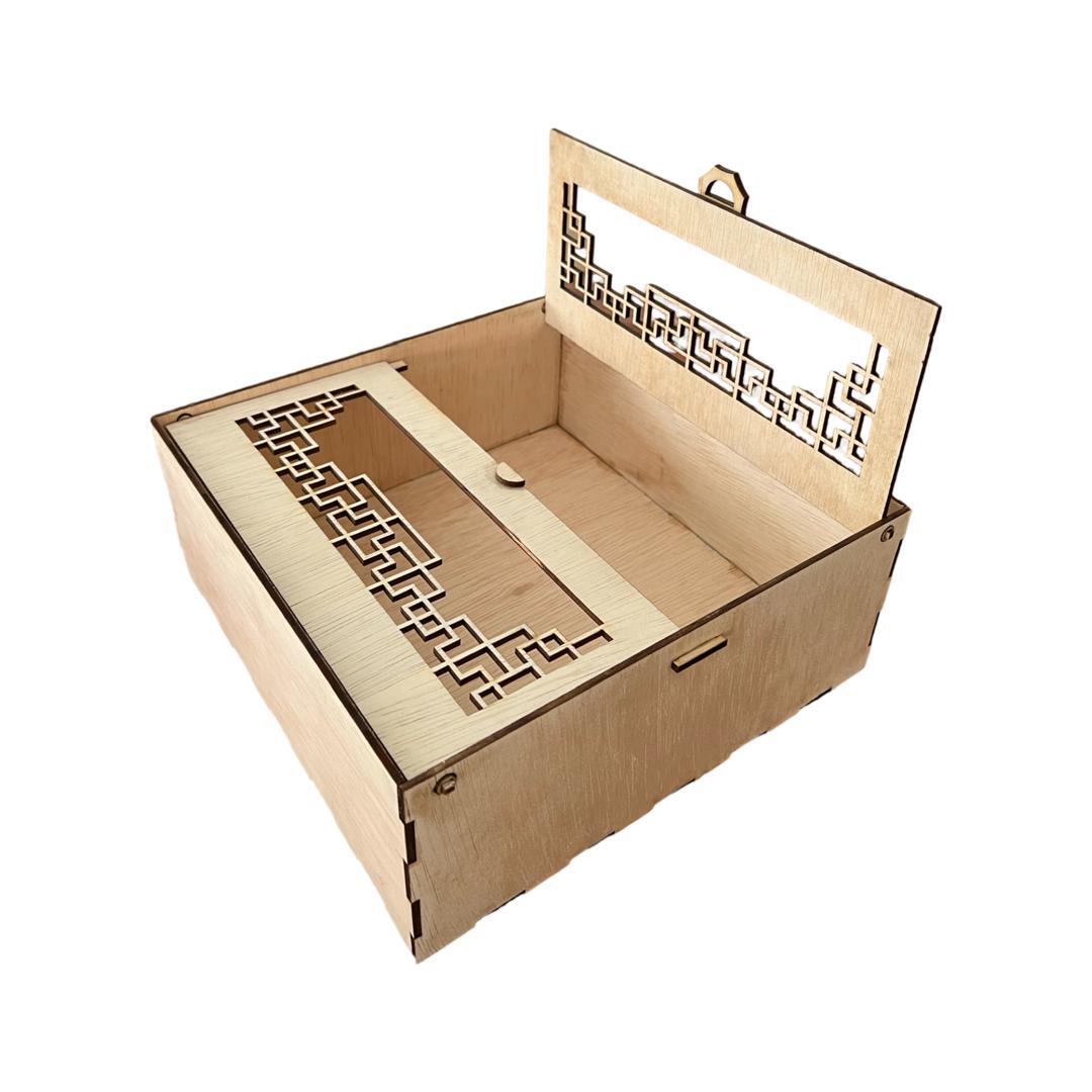 Gift Box 11