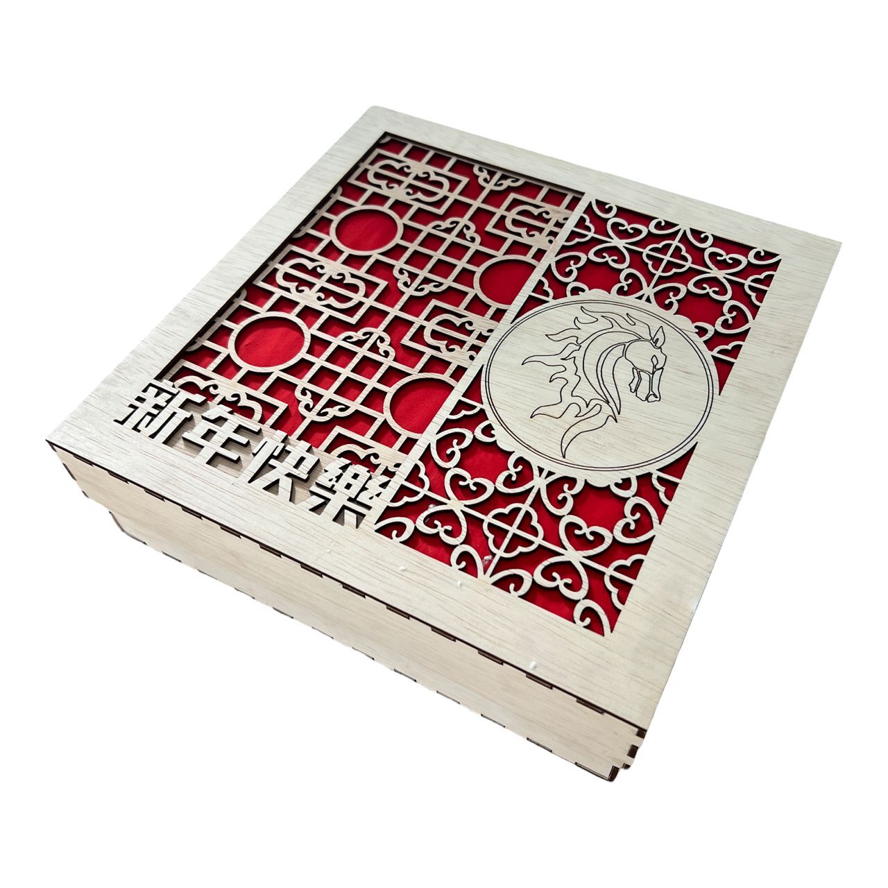 CNY Horse Design Gift Box 1