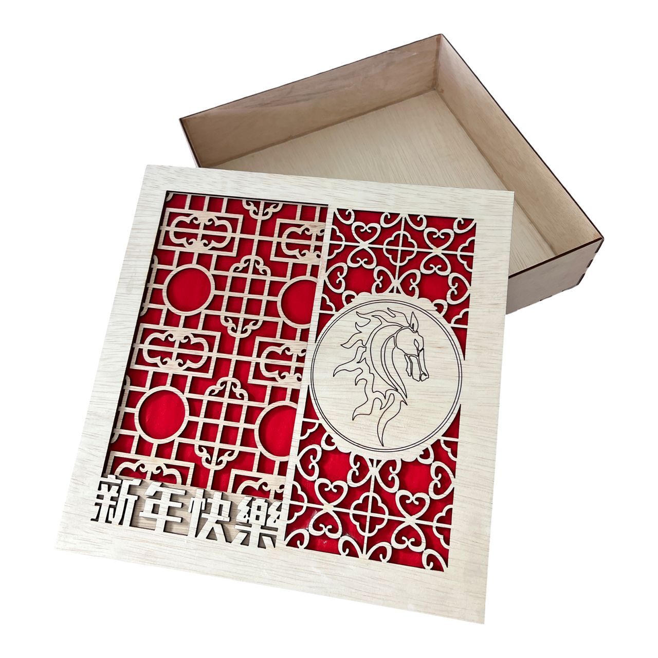 CNY Horse Design Gift Box 5