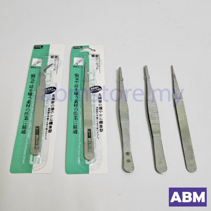 forceps 2024-abmstore.my-01