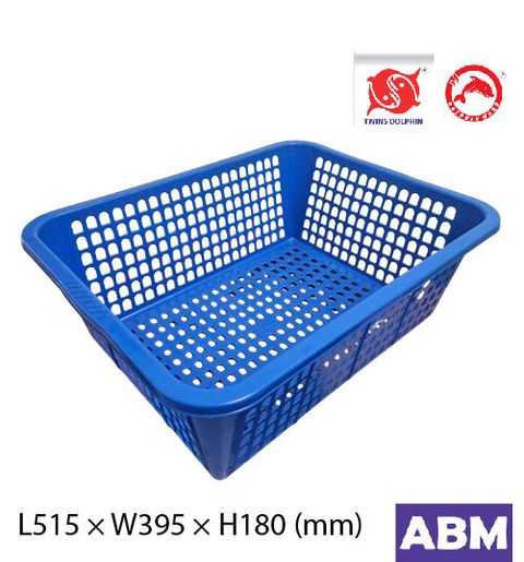 GH8403 - L515 × W395 × H180 (mm)-blue