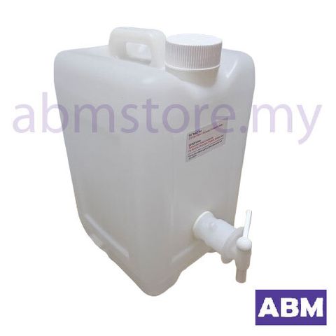 P0709 - Aspirator 5L-abmstore.my-01