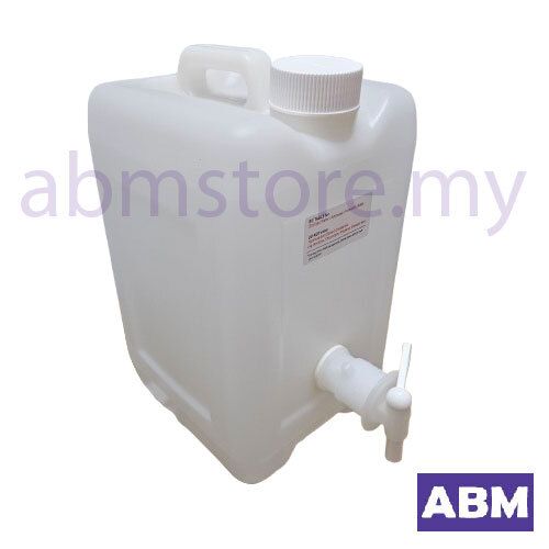 P0709 - Aspirator 5L-abmstore.my-01