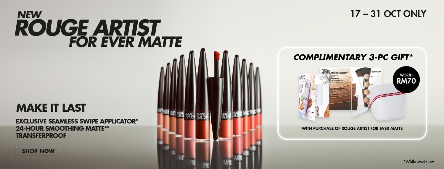 MAKE UP FOR EVER | Professional Make Up Cosmetics MAKE UP FOR EVER | Professional Make Up Cosmetics