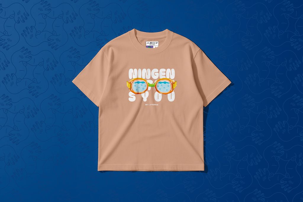 NO TALKING_淺粉橘_1