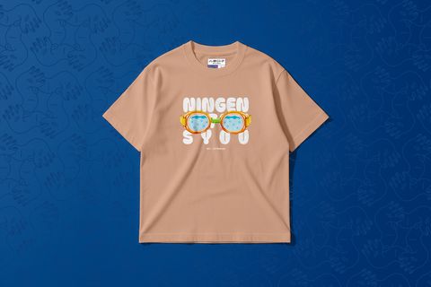 NO TALKING_淺粉橘_1