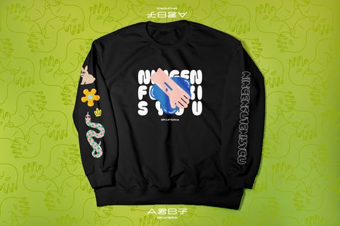 JUST STAY_Sleeve_黑_1