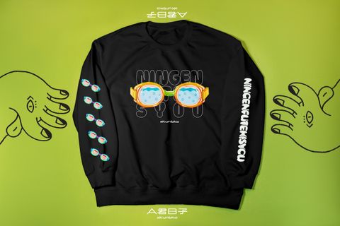 NO TALKING_Sleeve_黑_1