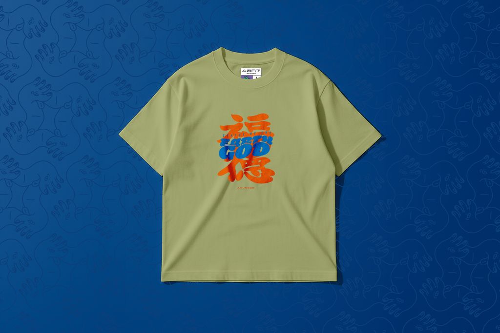 Fudemother_抹茶綠_1