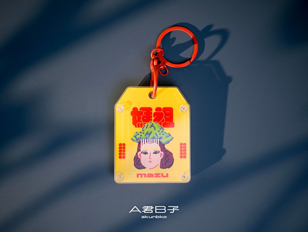 IMG_20250905_155025 copy