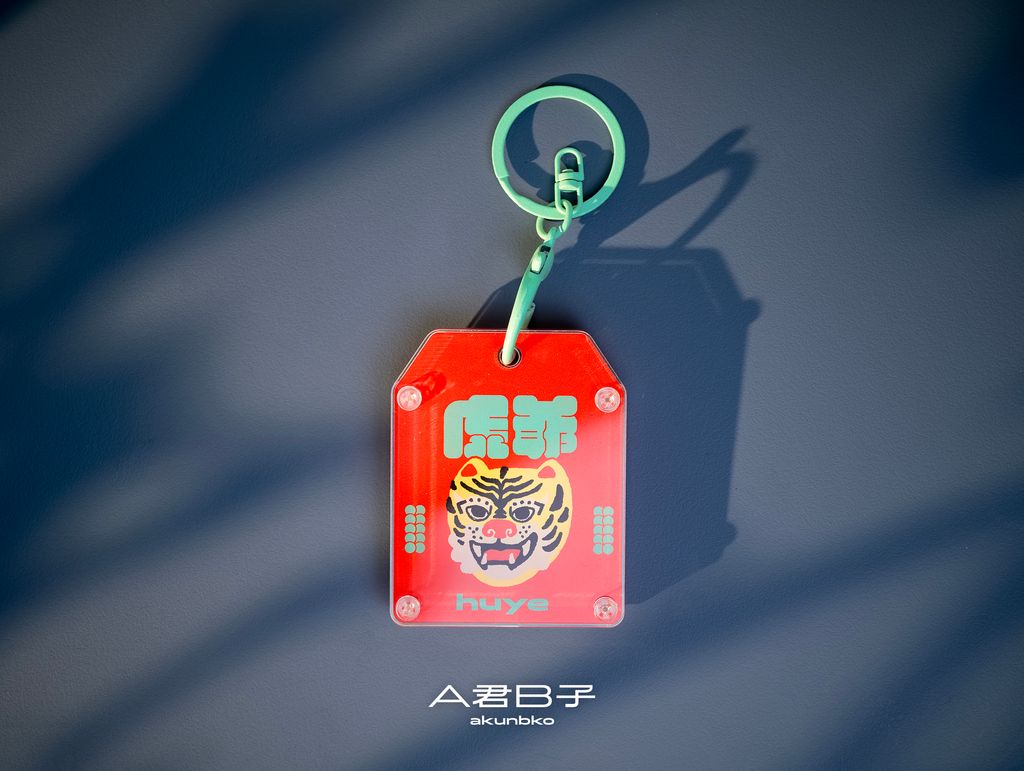 IMG_20250905_154936 copy