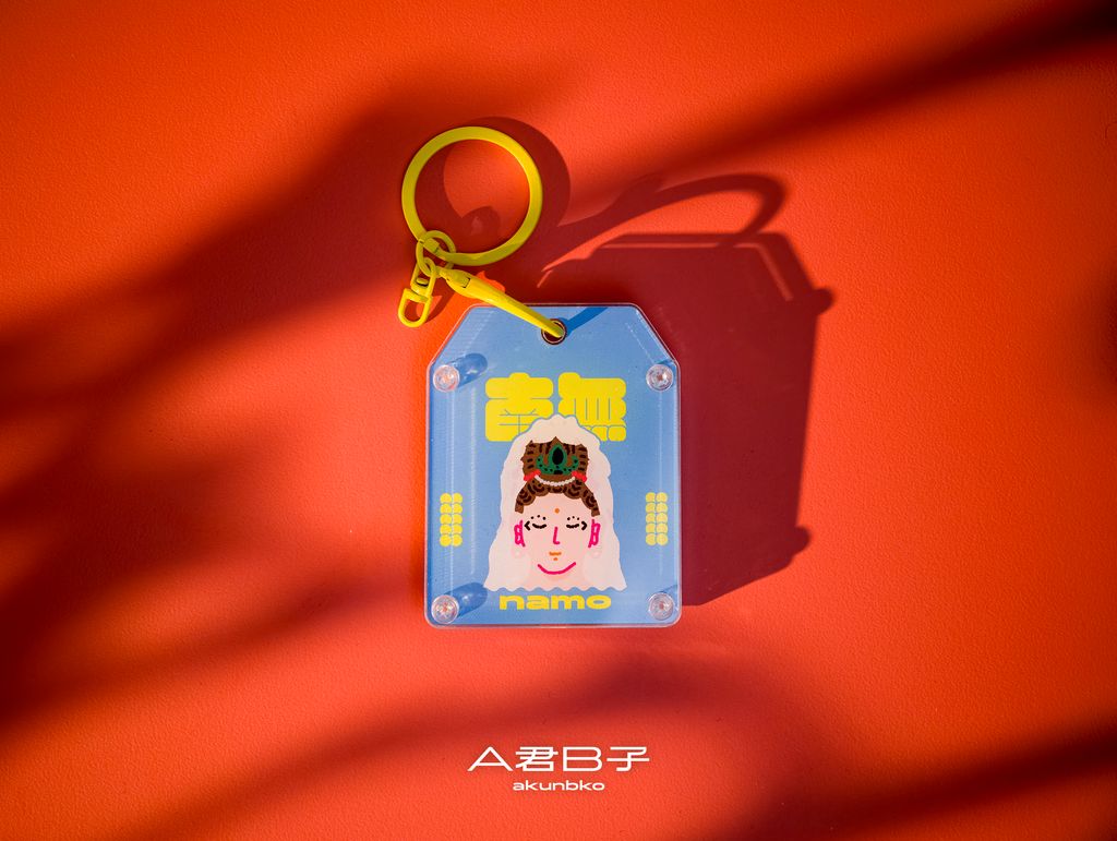 IMG_20250905_155349 copy