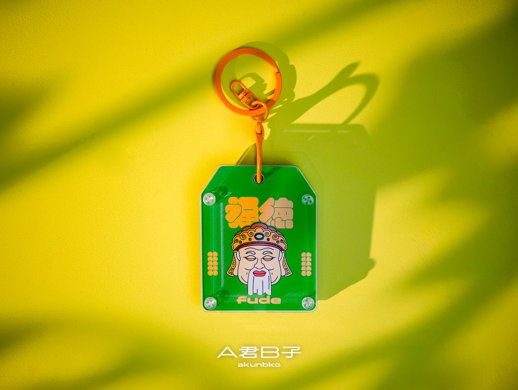 IMG_20250905_153614 copy