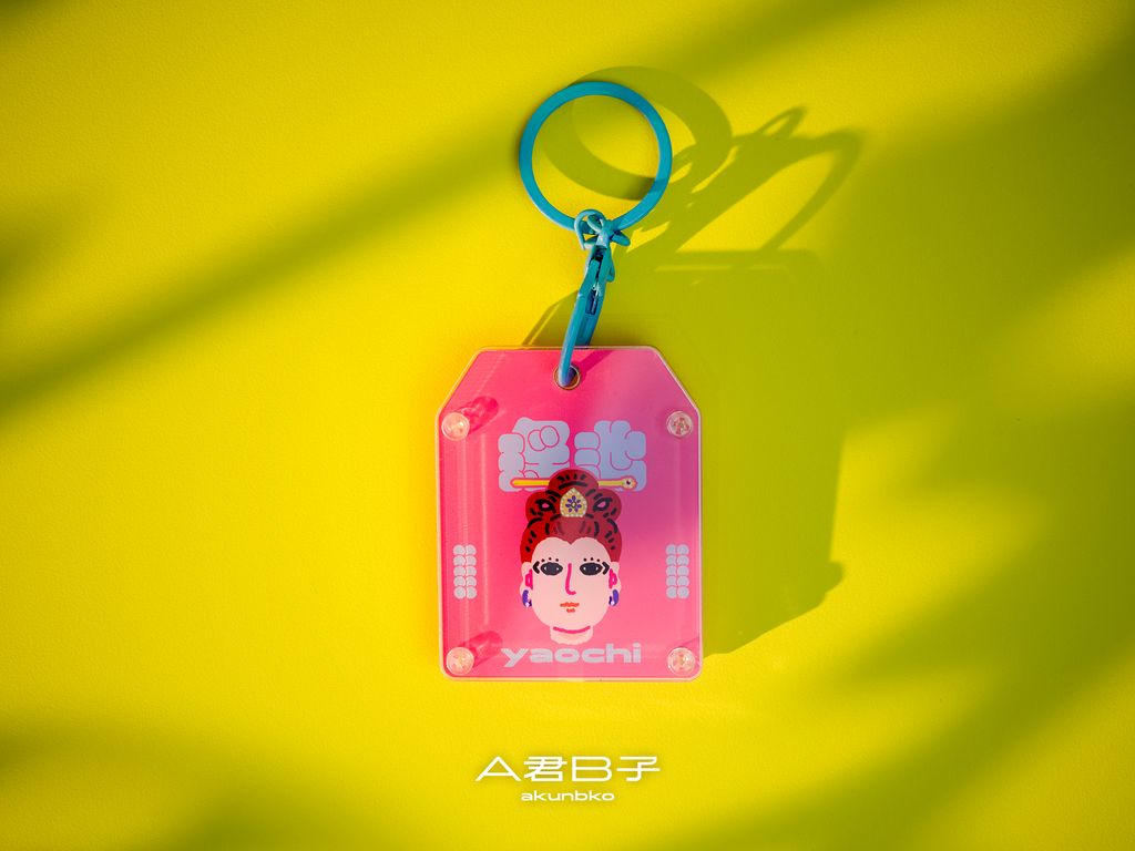 IMG_20250905_154117 copy